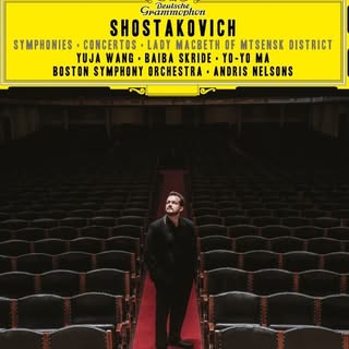 Andris Nelsons — artist photo