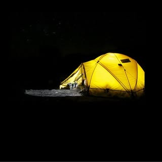 Camping — artist photo
