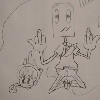 Goodtimes — artist photo