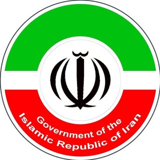 Iran — artist photo