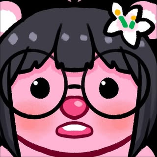 LilyPichu — artist photo